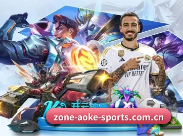 澳客 APP